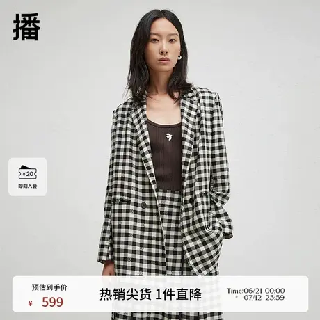 播商场同款棋盘格正肩西装外套女24秋简约气质上衣BDR3XD1883图片