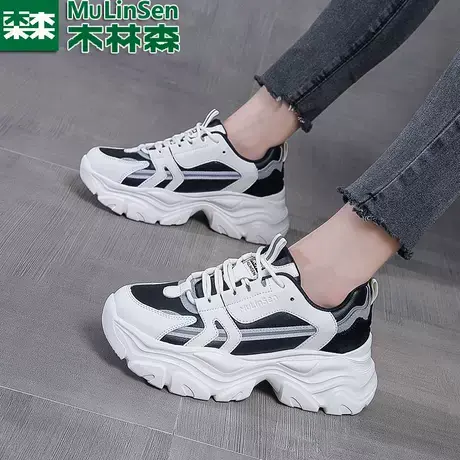 木林森拼色女鞋皮面老爹鞋女2025春季新款厚底百搭防水休闲运动鞋商品大图