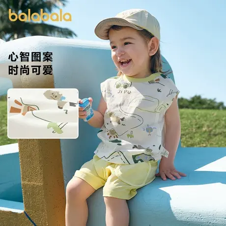 巴拉巴拉婴儿背心宝宝上衣男女童夏季2025新款甜美时尚全棉舒适萌图片