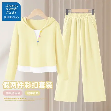 真维斯club儿童套装女童秋装两件套2025新款大童时尚好看秋季衣服图片