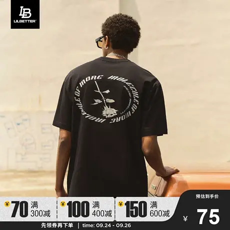 lilbetter短袖男2023夏季新款字母街头T恤男装嘻哈半袖美式上衣LB商品大图