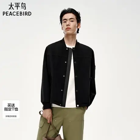 【商场同款】太平鸟男装肌理提花夹克新款pu皮拼接外套B1BCF3321M图片