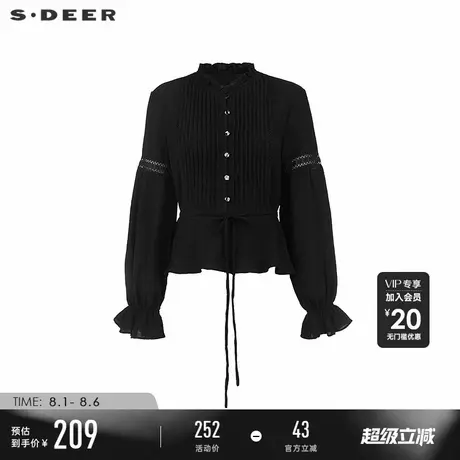 sdeer圣迪奥女装秋装木耳边V领风琴褶收腰镂空花边衬衫S243Z0522商品大图