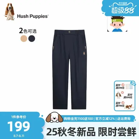 暇步士童装男童长裤25秋新品中大童户外宽松裤子儿童学院风休闲裤商品大图