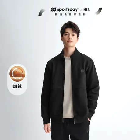 HLA/海澜之家sportsday马术运动卫衣23秋冬新加绒印花智慧绒开衫图片