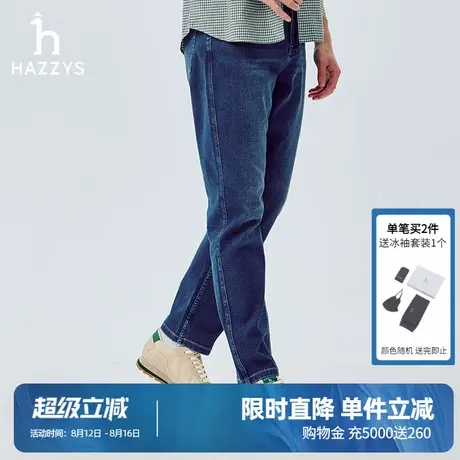 HAZZYS哈吉斯秋季男士运动鞋简约潮流时尚舒适通勤系带休闲鞋商品大图