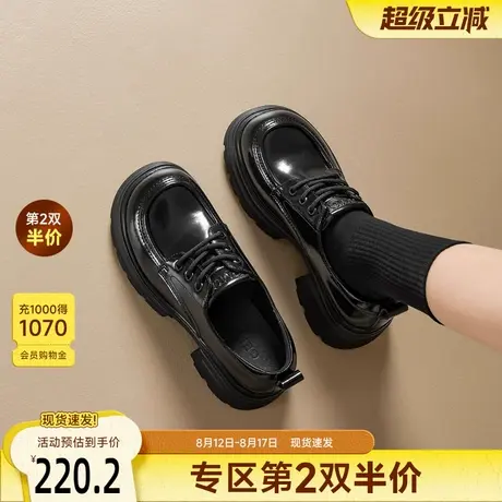 戈美其厚底乐福鞋女2025新款秋季英伦学院风通勤浅口小皮鞋女单鞋图片