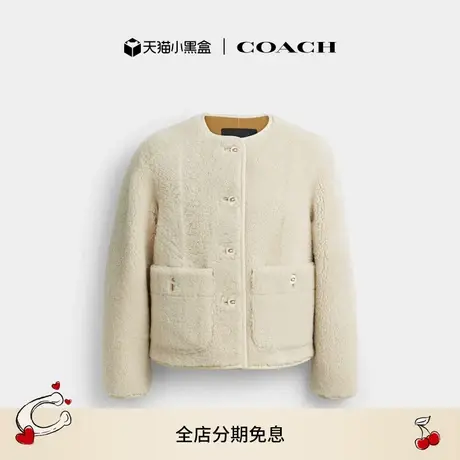 【新品】COACH/蔻驰女士羊毛皮开衫夹克上衣外套舒适休闲高级感图片