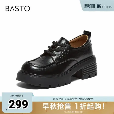 百思图2025秋季新款牛津鞋时尚复古学院风粗跟女单鞋W0815CM5图片