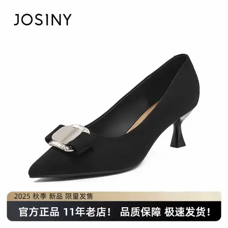卓诗尼鞋子女大码秋季新款时尚休闲轻便女鞋秋冬细跟时装鞋图片