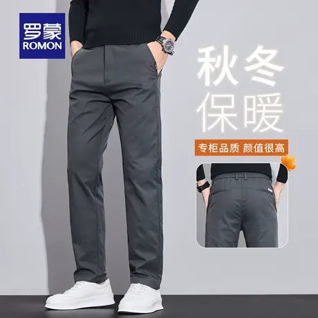 罗蒙秋季休闲裤男士2025新款修身直筒商务西裤春秋男装长裤子N1Z商品大图