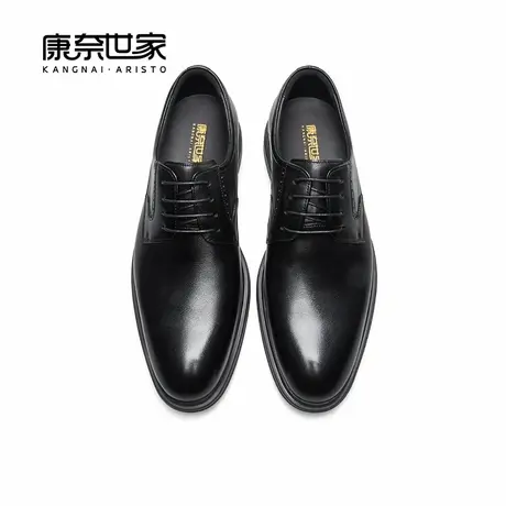 康奈世家男鞋商务正装皮鞋头层牛皮真皮皮鞋宴会百搭男鞋13347309商品大图