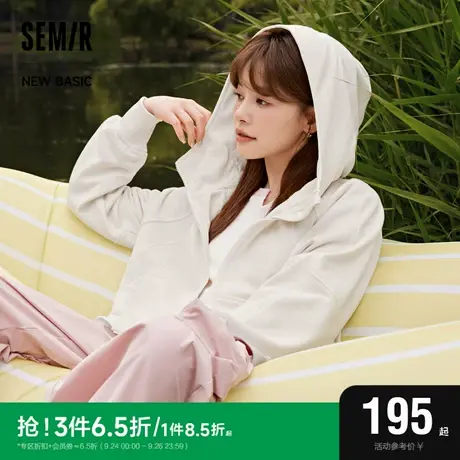 [预售][商场同款]森马外套女插肩袖宽松时尚2023秋新款连帽夹克气图片