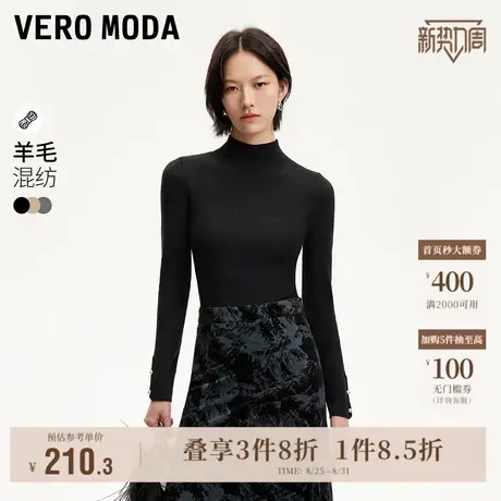 【baby衫】Vero Moda奥莱针织衫毛衣女秋冬新款高领含羊毛打底衫图片