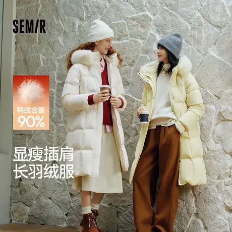 森马长款羽绒服90绒子可拆卸毛领连帽分割插肩袖2025新款女冬外套商品大图