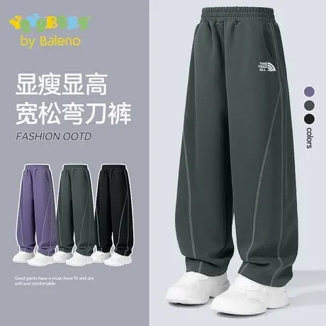 班尼路童装YBB系列儿童裤子男童运动裤春秋款韩范痞帅小男童装潮商品大图