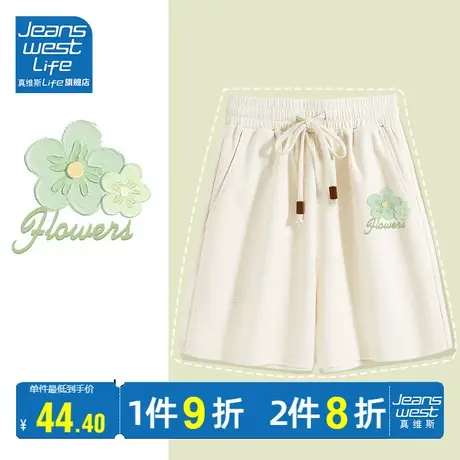 真维斯LIFE休闲短裤女夏薄款阔腿裤华夫格三分裤2023新款运动短裤商品大图