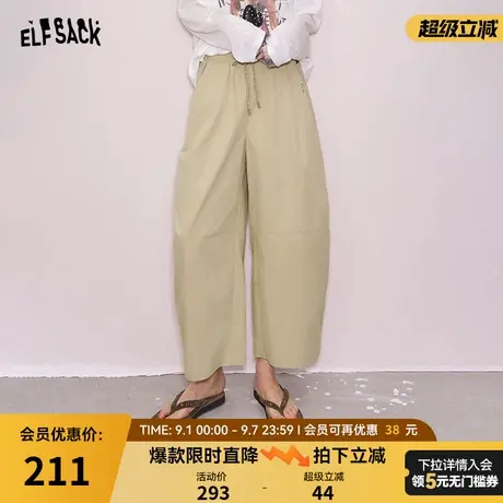 妖精的口袋松紧腰绳弯刀休闲裤女2025秋新款宽松显瘦遮胯九分裤子图片