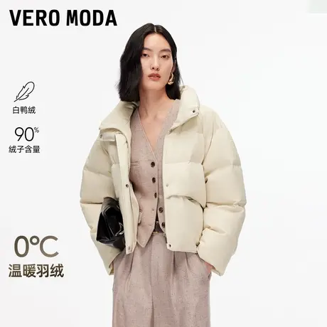 Vero Moda羽绒服2025冬季新款90白鸭绒立领短款面包服325423027商品大图