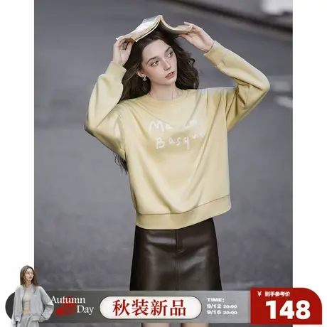 yoe2025秋冬季圆领卫衣女套图字母链条绣宽松休闲百搭少女高级感商品大图