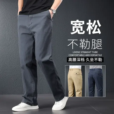 工装休闲裤男秋冬款爸爸加绒加厚大码弹力长裤冬季中年保暖工作裤图片