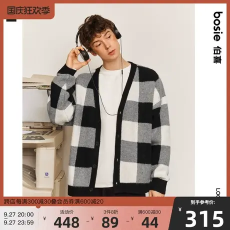 bosie2023年冬季新款开襟毛衫男情侣学院风开衫棋盘格宽松针织衫图片