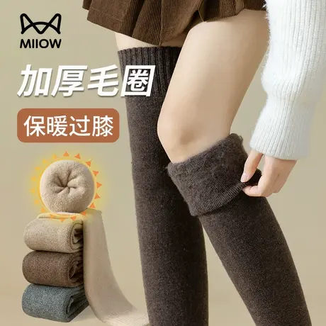 猫人过膝袜子女秋冬加绒加厚保暖护膝袜套大腿袜长筒袜防滑高筒袜商品大图