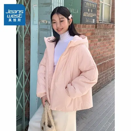 KMV真维斯粉色棉服外套女秋冬季2025新款小个子加绒加厚保暖棉袄商品大图