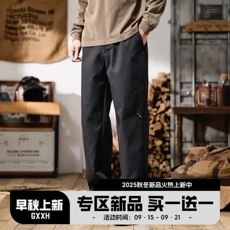 GxxH加肥加大码休闲裤男款2025秋季新款宽松百搭休直筒脚胖子长裤商品大图