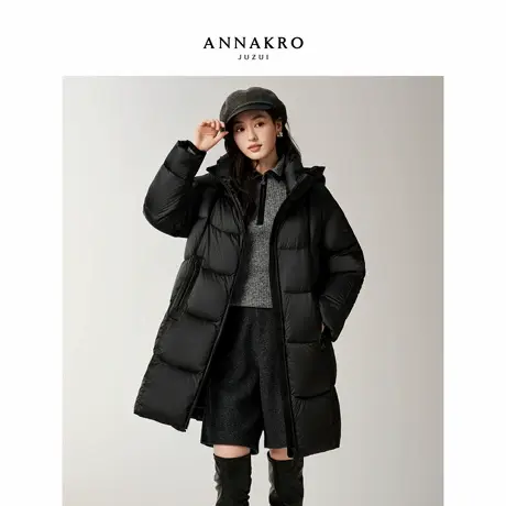 玖姿安娜蔻休闲简约风连帽三防中长款鸭绒羽绒服女2025冬季新款图片
