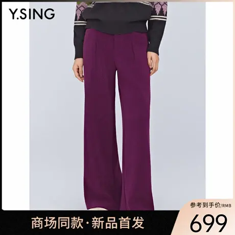 【商场同款】Y.SING衣香丽影2025冬长裤150936101商品大图