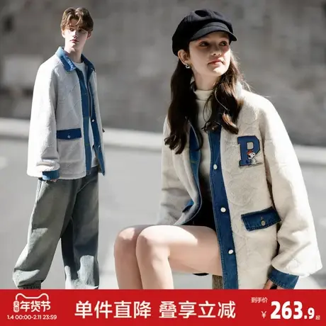 唐狮2026冬季女牛仔拼接仿羊羔毛加厚外套可爱百搭毛茸茸通勤图片