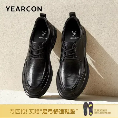 意尔康男鞋2026春季新款真皮商务休闲皮鞋男士高端工装鞋软底单鞋商品大图