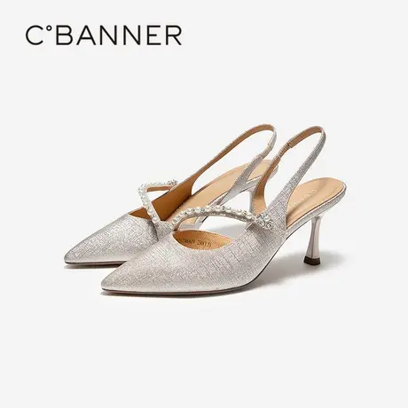 【上新】千百度细高跟鞋婚鞋女2026夏季新款包头宴会后空新娘凉鞋图片