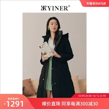 YINER音儿女装2022冬季新款连帽鸭绒羽绒服高级感商品大图