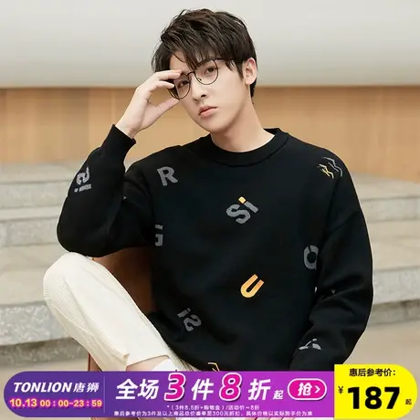 唐狮冬季新款男士毛衣圆领字母满身花潮流个性设计感毛线衫学生风商品大图