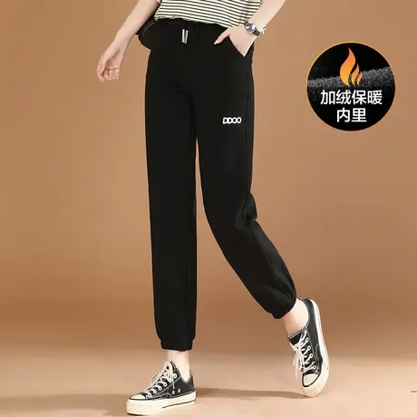 新品8.5折】松紧腰刺绣白色加绒运动裤女束脚哈伦卫裤子图片