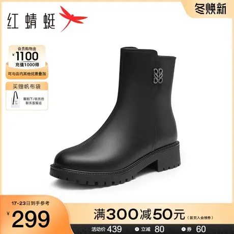 红蜻蜓时装靴女2023冬季新款中筒加绒防寒保暖妈妈棉鞋舒适通勤图片
