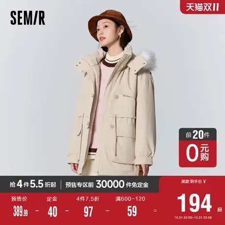 [预售]森马棉服女中长款宽松收腰工装风2023新款冬季三防毛领连帽图片