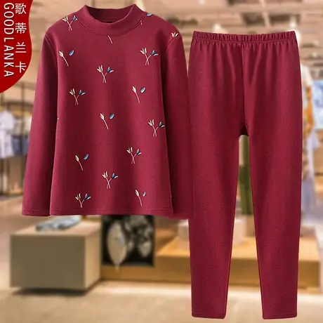 大码中老年妈妈加绒保暖内衣套装冬季老年人加厚打底衫秋衣秋裤女商品大图