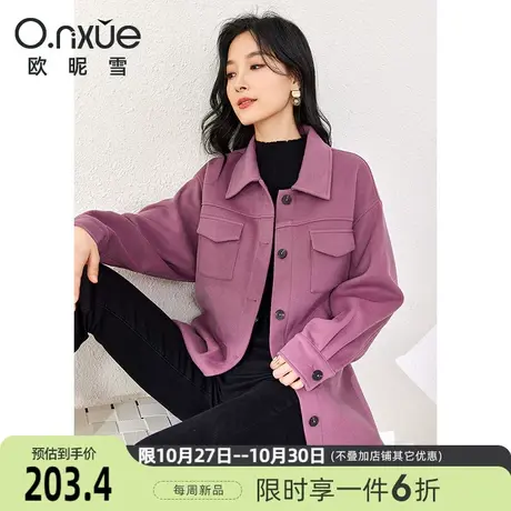 欧昵雪2023冬季新款简约翻领加厚保暖呢子外套女长袖宽松小众上衣图片