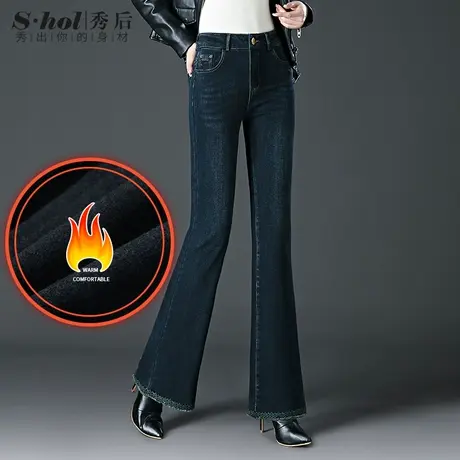 加绒微喇叭牛仔裤女2022年新款秋冬深蓝色高腰显瘦马蹄裤薄绒裤子商品大图