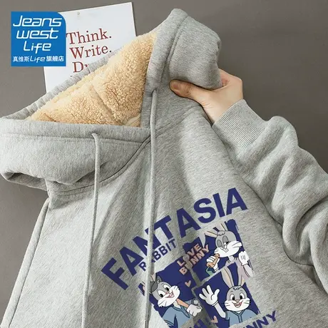 真维斯LIFE今年流行卫衣女2023新款爆款小个子女生外套情侣装上衣商品大图