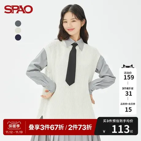 SPAO女士马甲秋冬新款圆领套头基本款针织背心SPKVC49S21商品大图