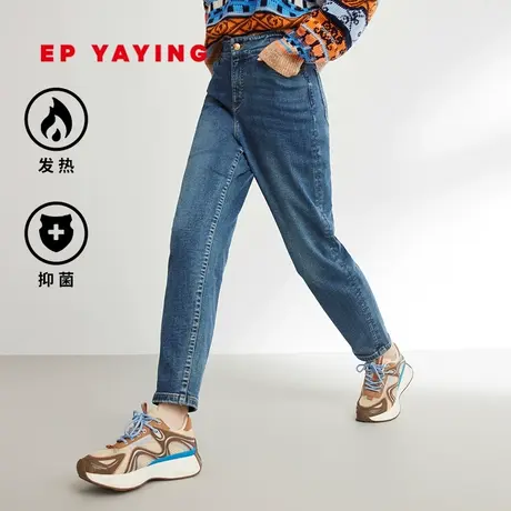 EP雅莹女装 石墨烯抑菌棉牛仔裤高腰老爹裤 秋冬商场同款J613A图片