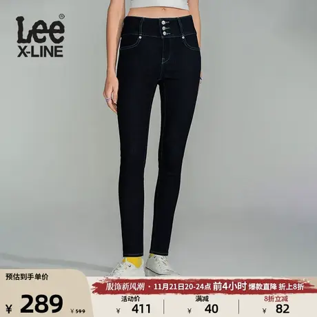 Lee419三粒扣高腰紧身窄脚清水洗女牛仔裤显瘦潮LWB1004194图片