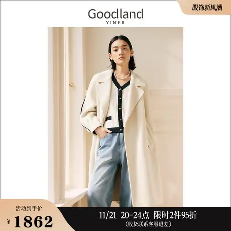 Goodland美地女装冬季法式撞色系带收腰羊毛双面呢大衣外套商品大图