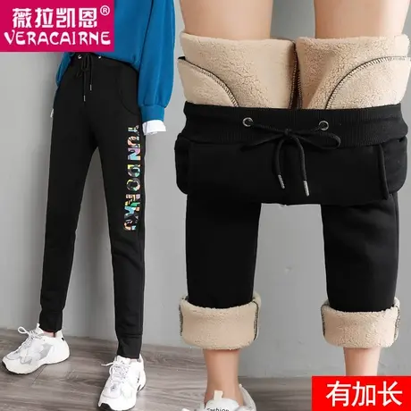 冬季羊羔绒运动裤女大码加绒加厚秋冬宽松加长休闲卫裤女外穿棉裤图片