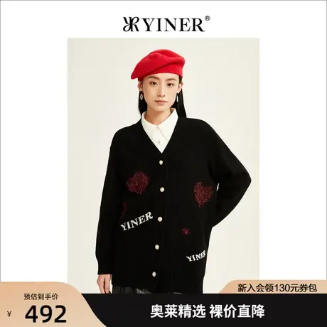 YINER音儿女装2022冬季新款爱心图案羊毛针织开衫图片
