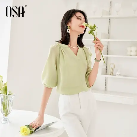 OSA欧莎绿色薄款天丝雪纺衬衫女士夏季2023年新款显瘦锁骨v领上衣商品大图